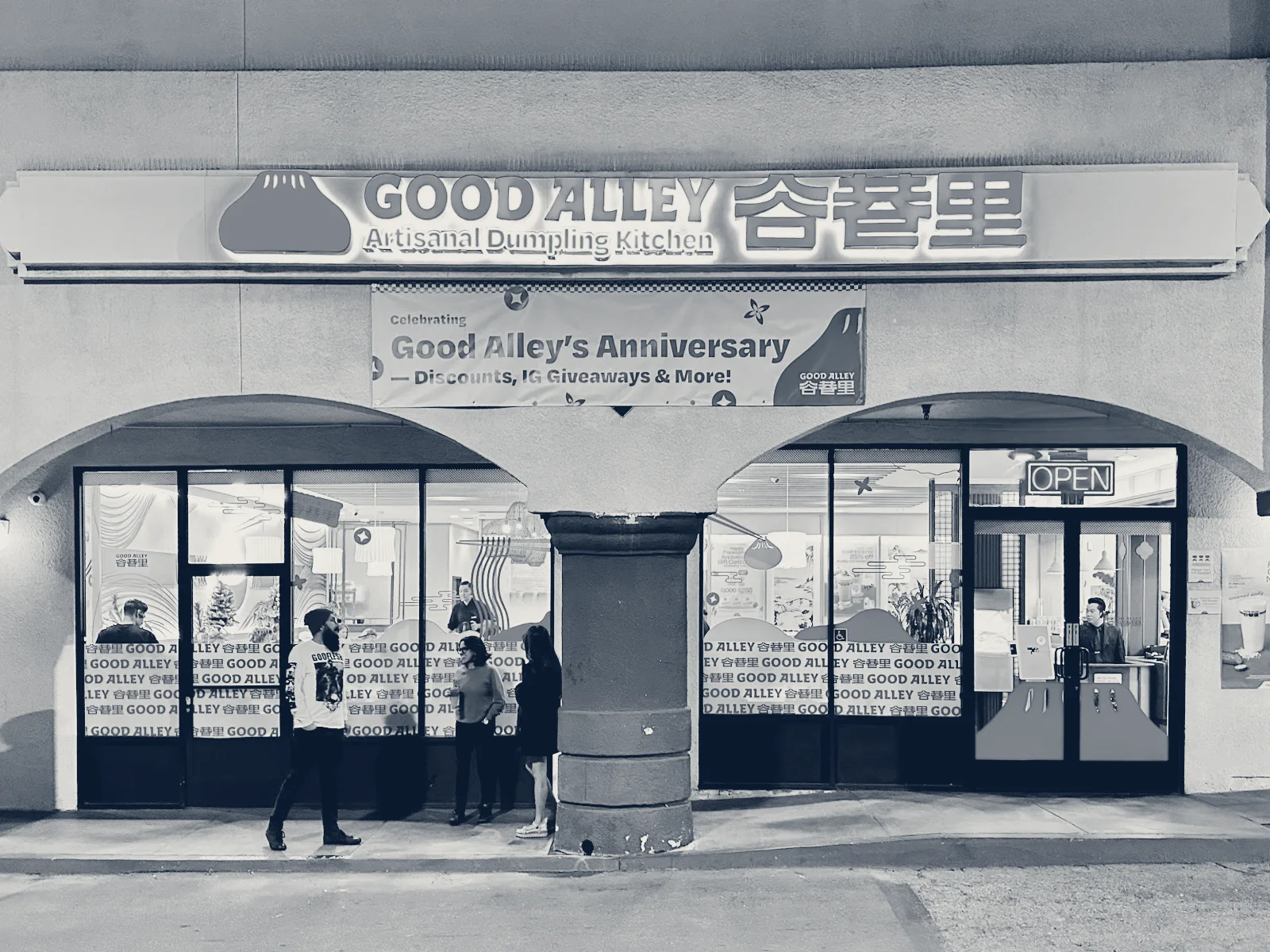 Good Alley — Rosemead, California