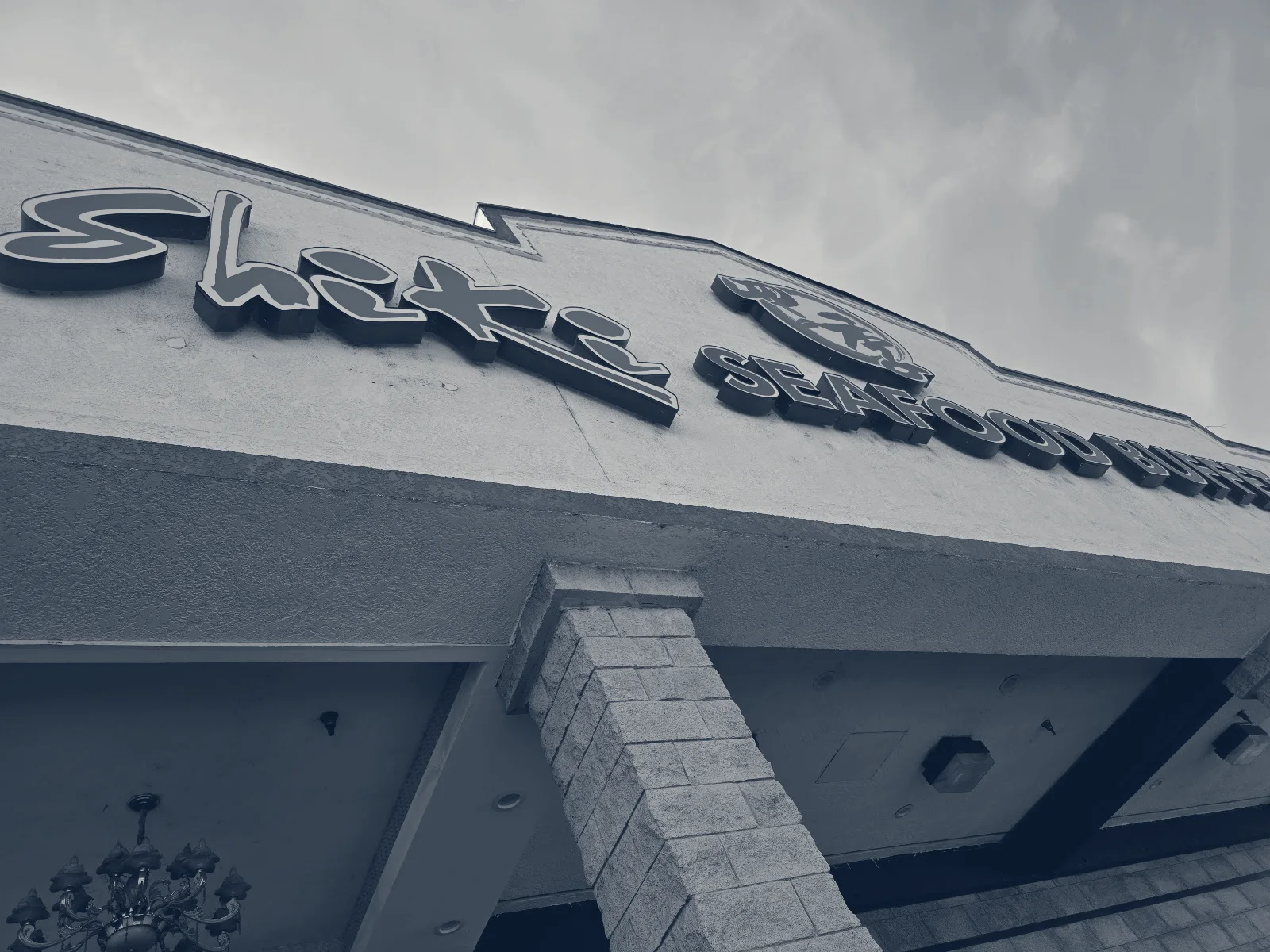 Shiki Seafood Buffet — Temple City, California