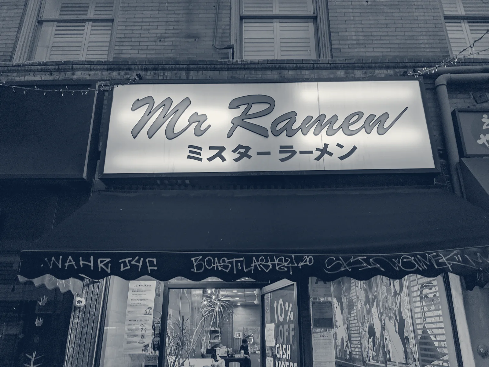 Mr. Ramen — Los Angeles, California
