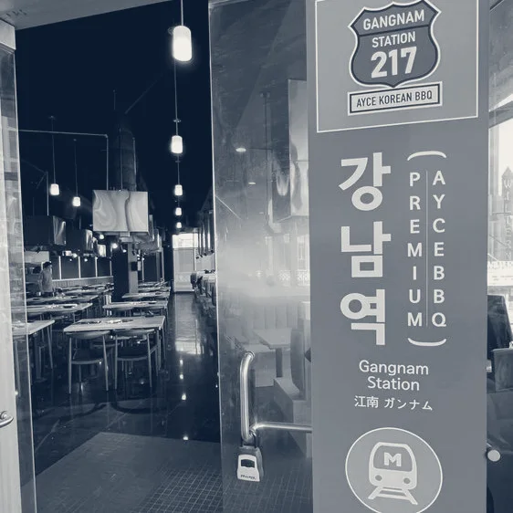 Gangnam Station Korean BBQ — Los Angeles, California