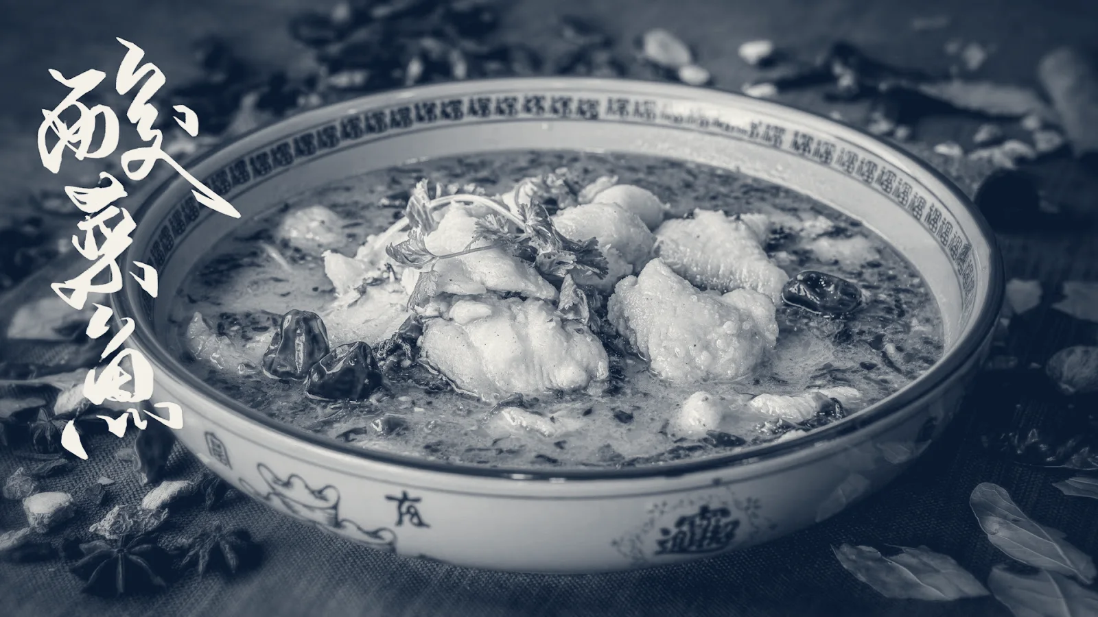 Xiang La Hui — Alhambra, California