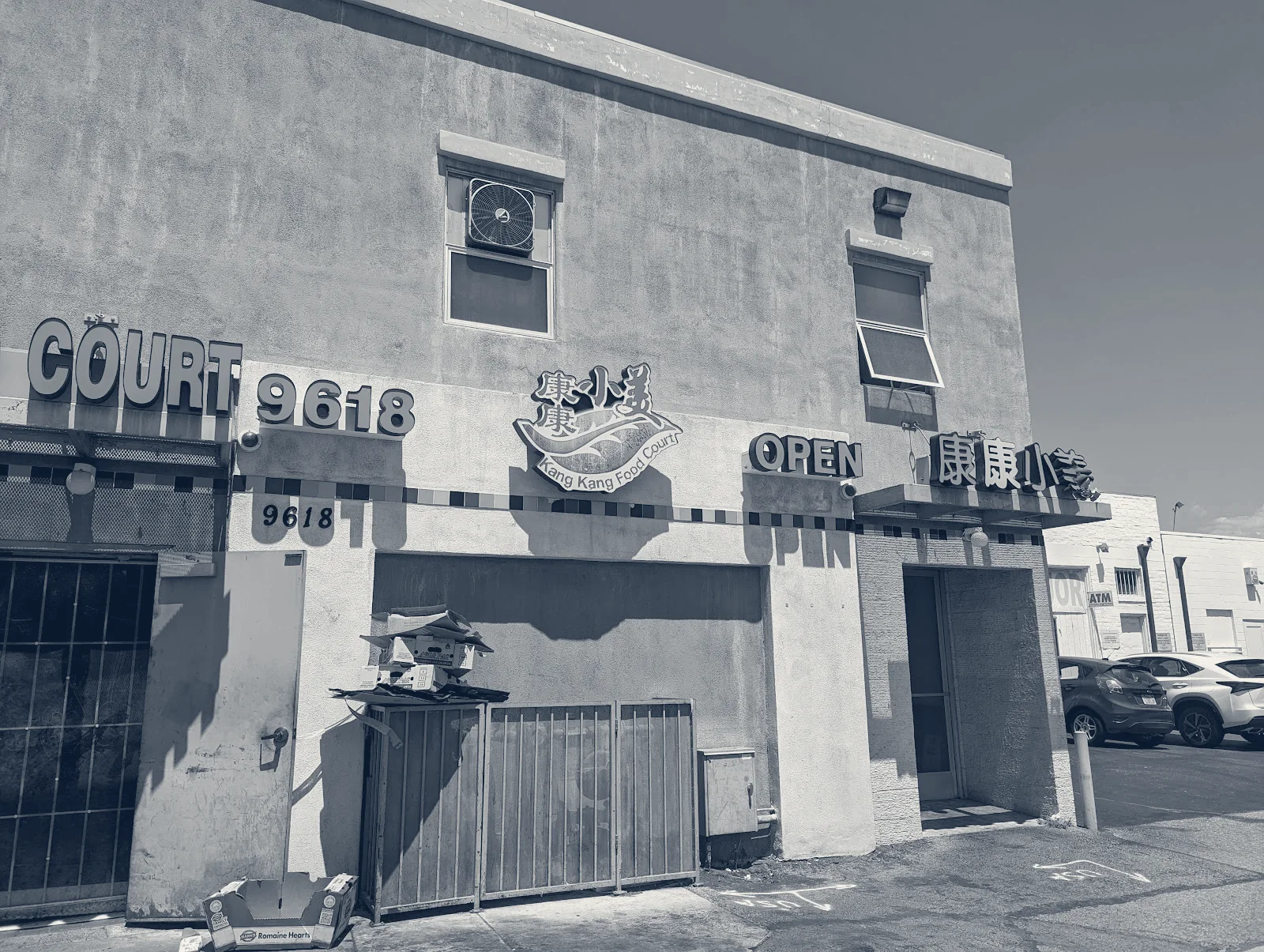 Kang Kang Food Court — Temple City, California