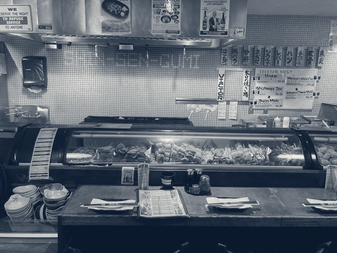 Shin-Sen-Gumi Robata & Yakitori - Fountain Valley — Fountain Valley, California