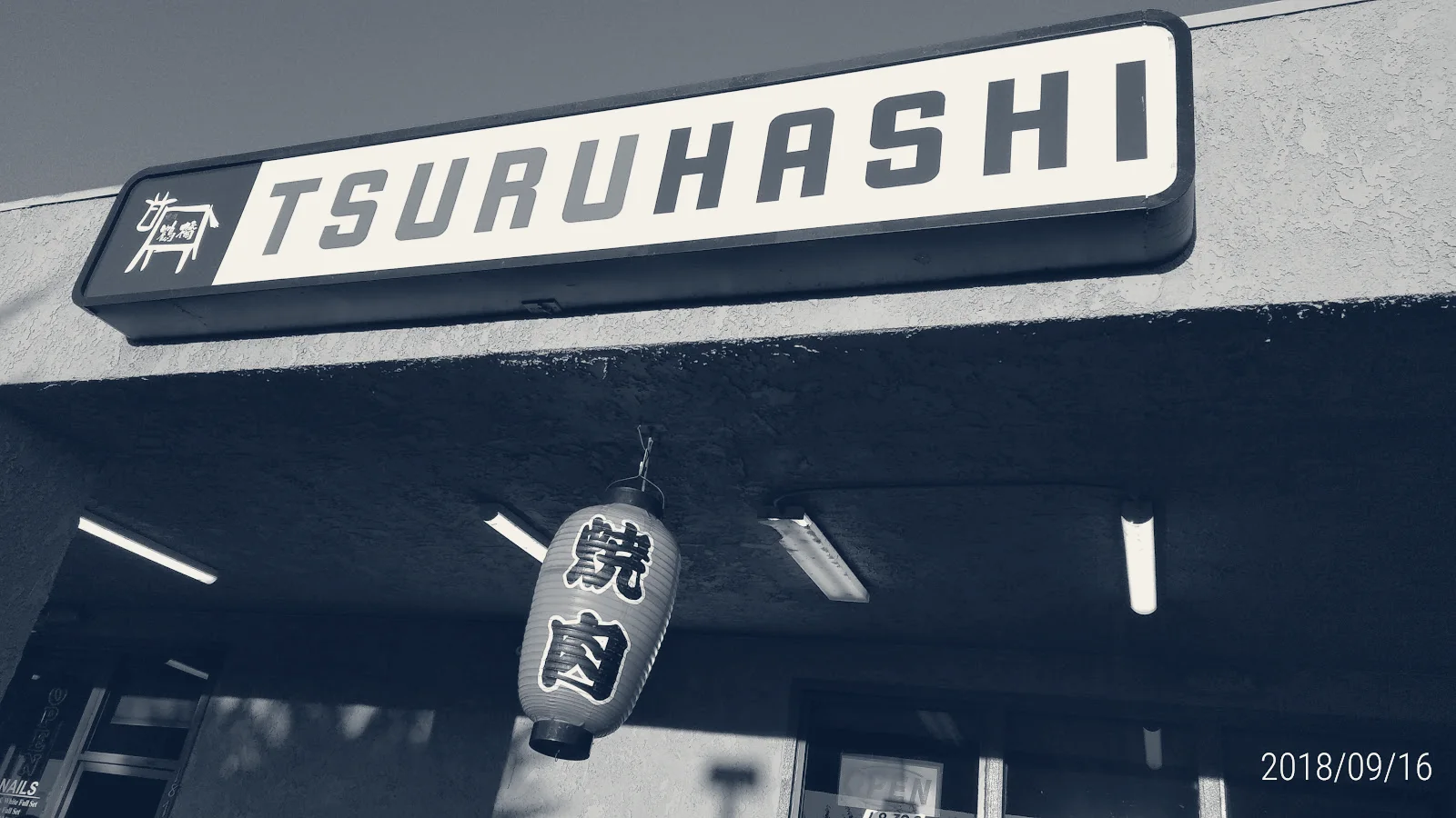 Tsuruhashi — Fountain Valley, California