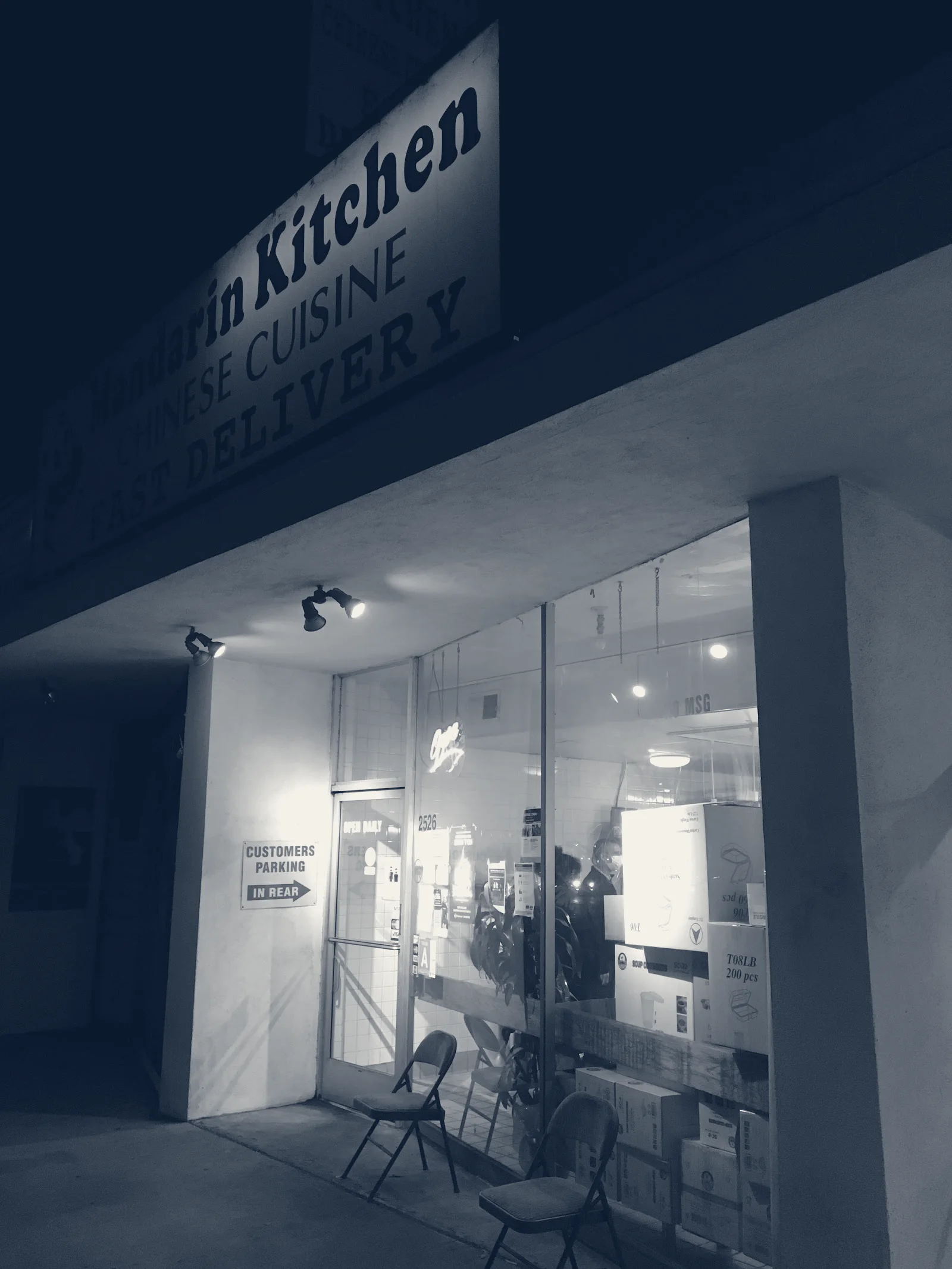 Mandarin Kitchen — Torrance, California