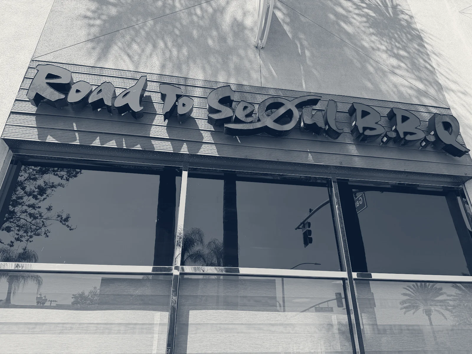 Road to Seoul — Alhambra, California