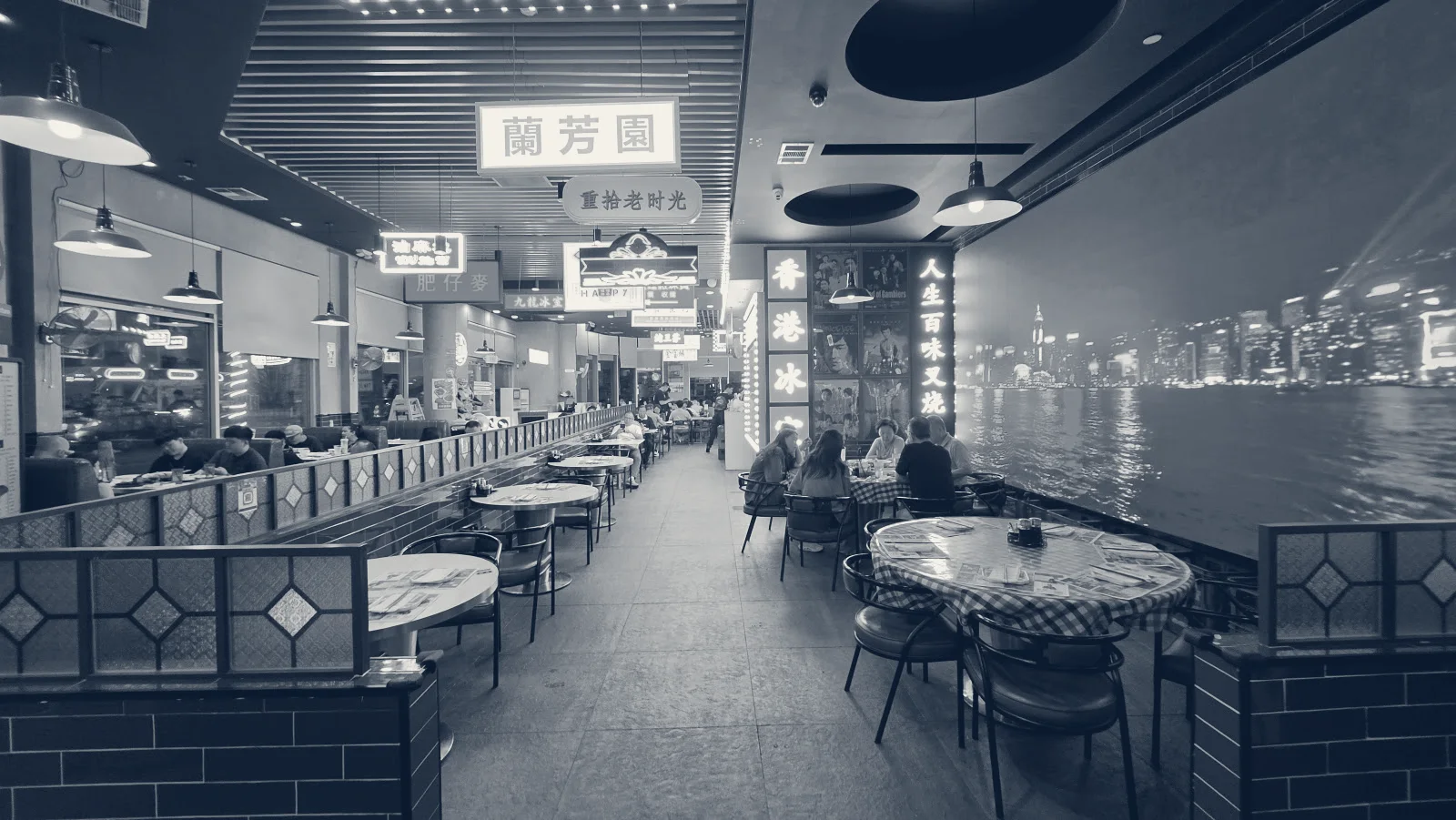 Hong Kong Cafe 香港茶餐廳 — Monterey Park, California