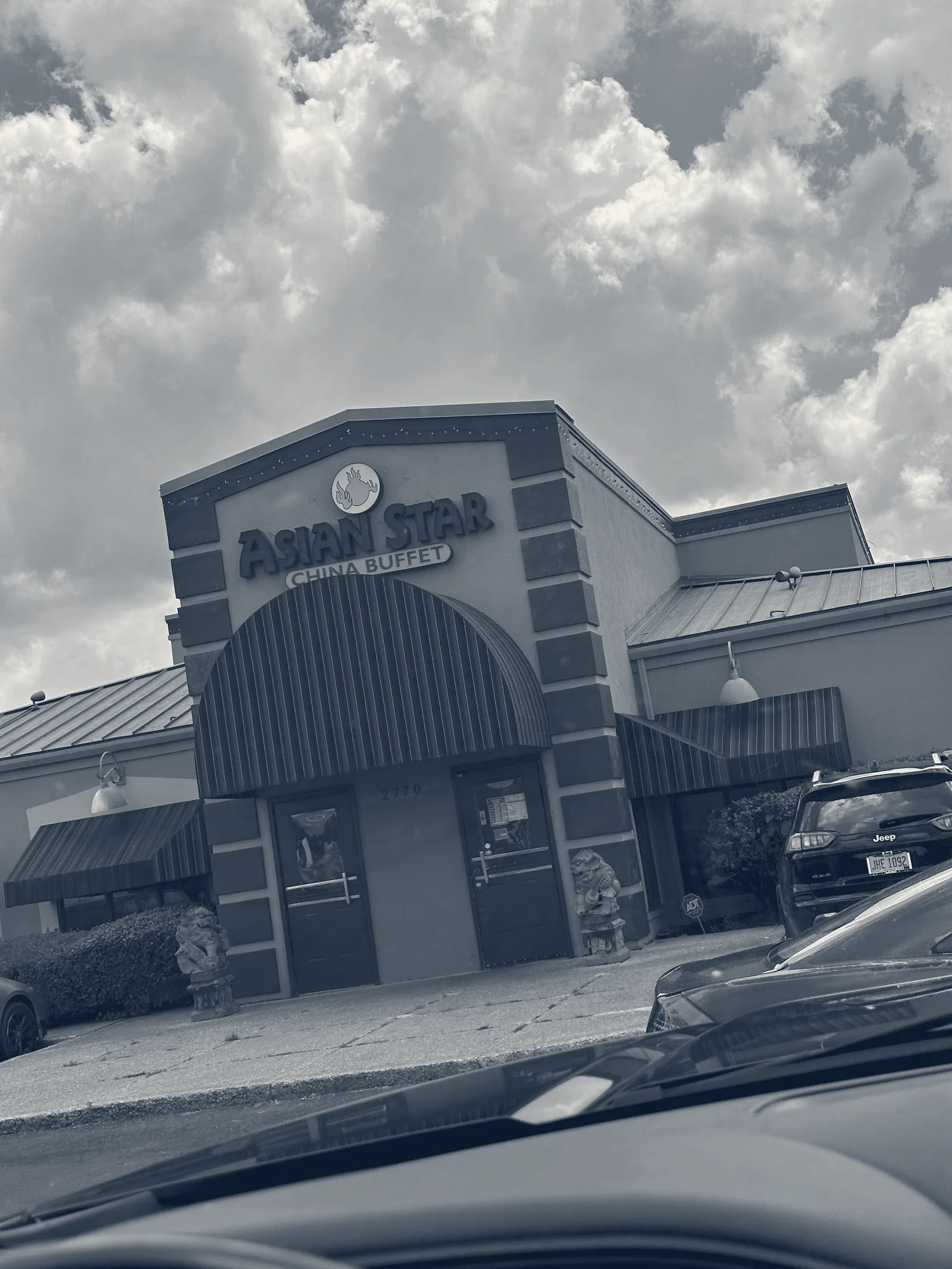 Brice Park — Reynoldsburg, Ohio