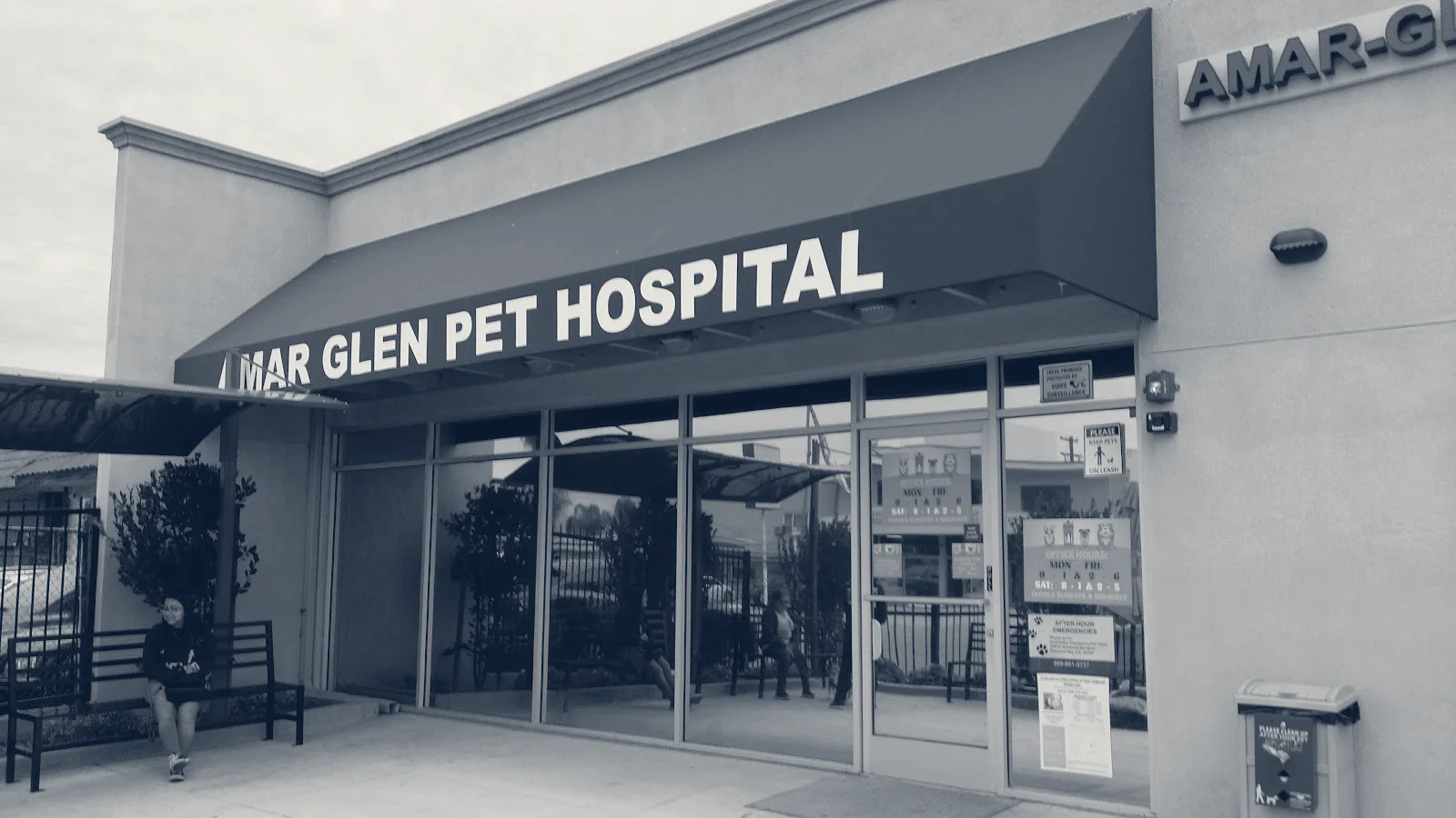 Amar Glen Veterinary Hospital — La Puente, California