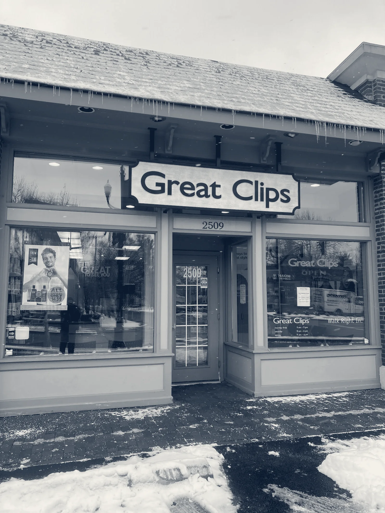 Great Clips — Bexley, Ohio