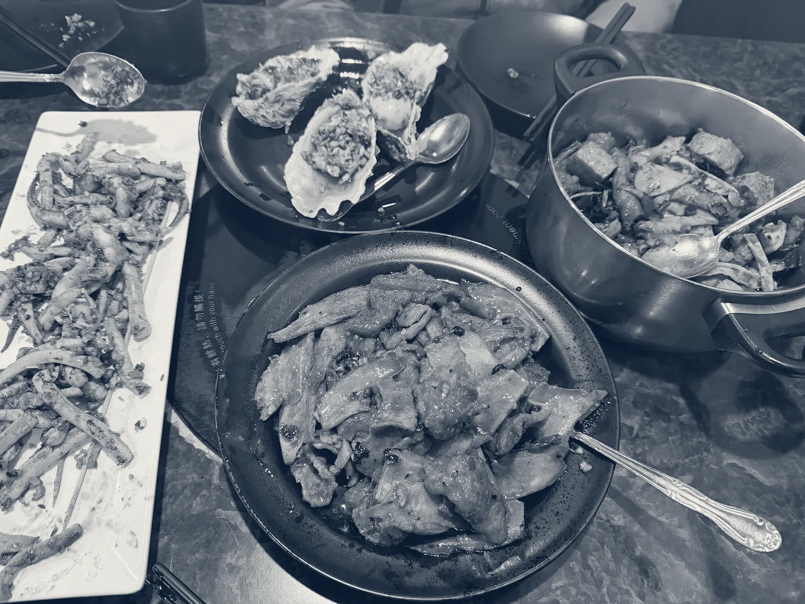Hunan House, San Francisco, California