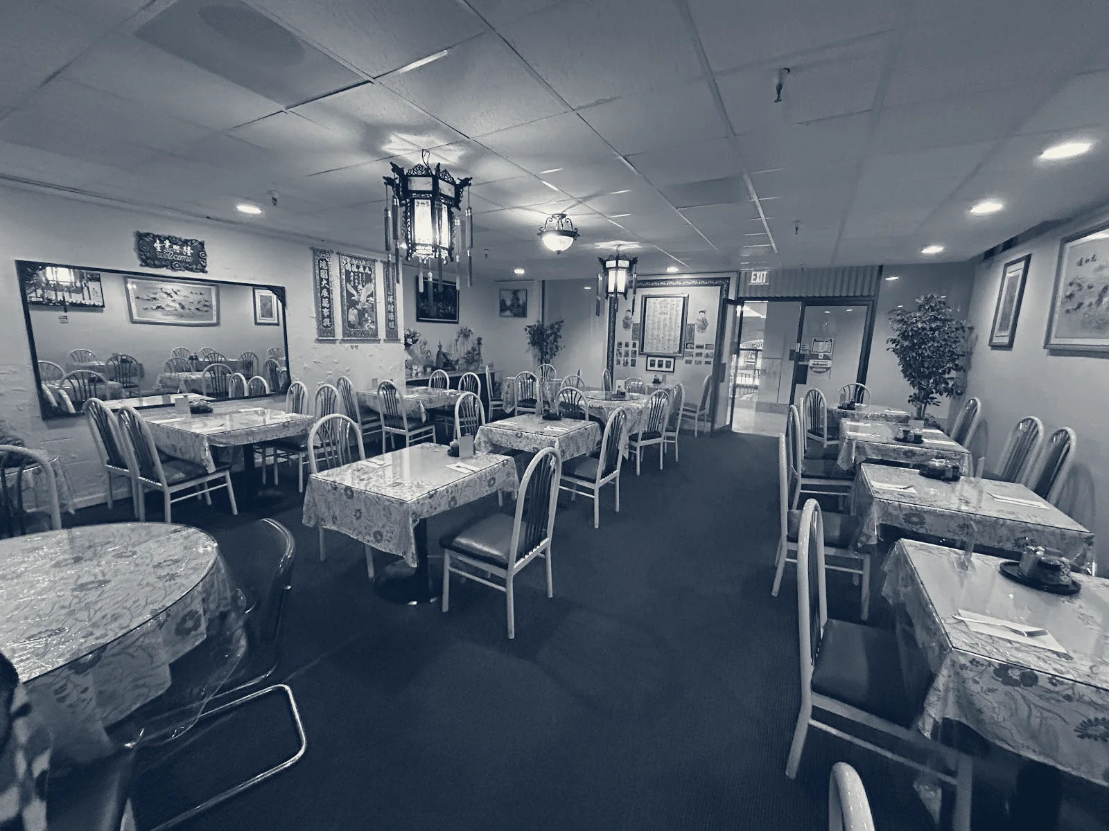 Hunan Empire Restaurant, San Francisco, California