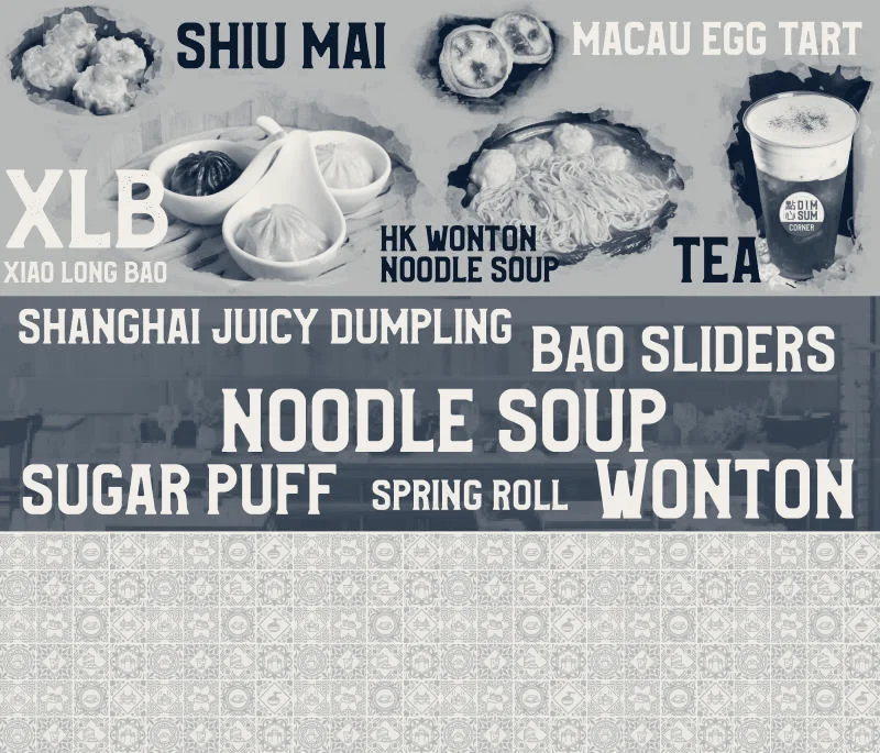 Sum Dim Sum, San Francisco, California