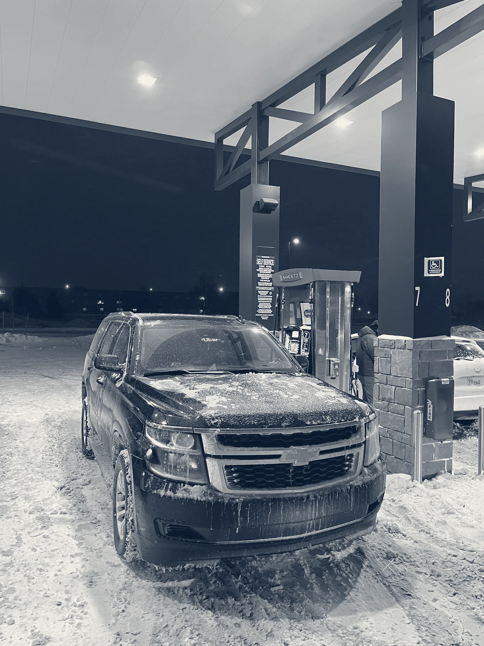 Sheetz, Mayfield Heights, Ohio