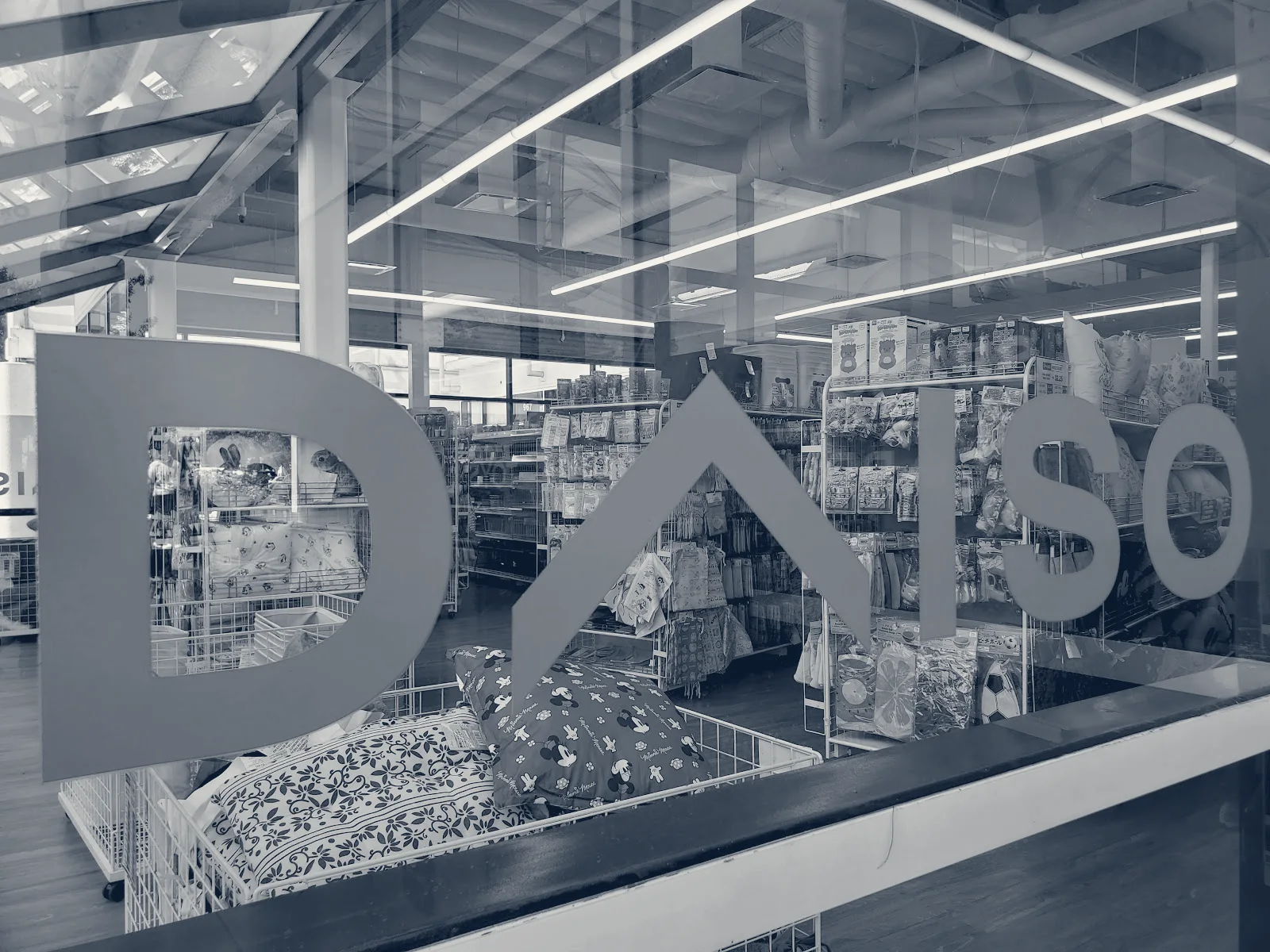 Daiso - Japanese Household Goods, Foster City, California