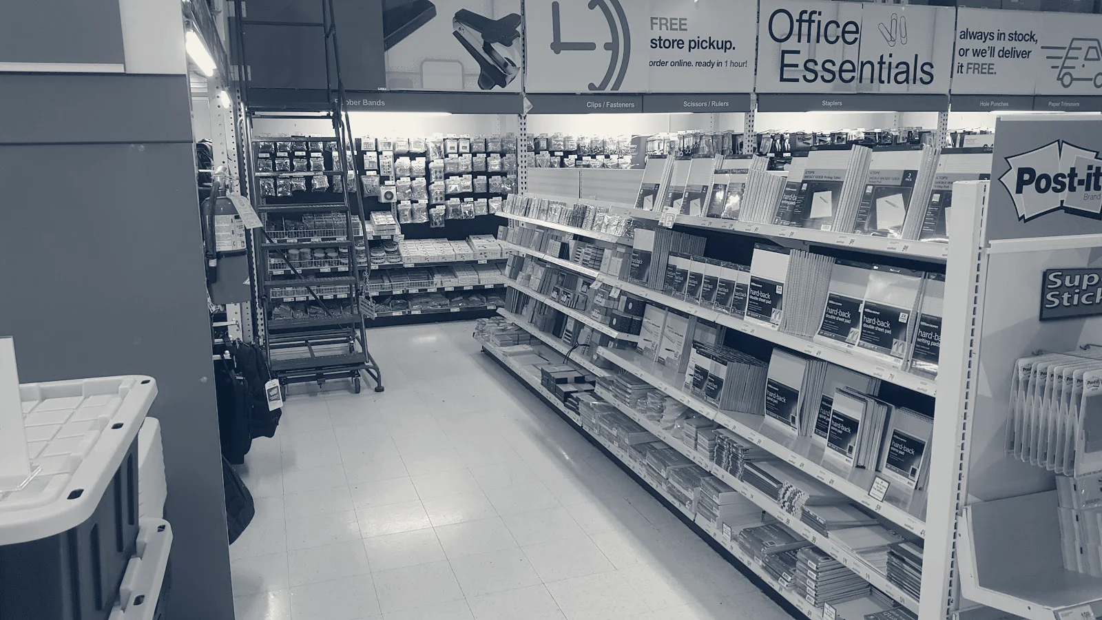Office Depot, San Carlos, California
