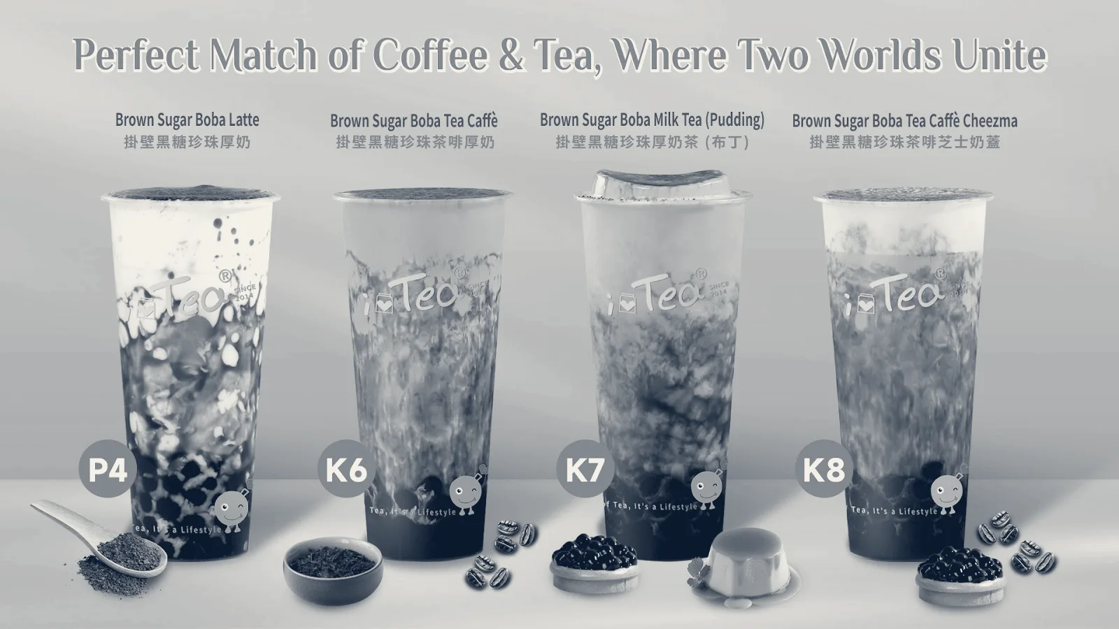 iTea Fremont, Fremont, California