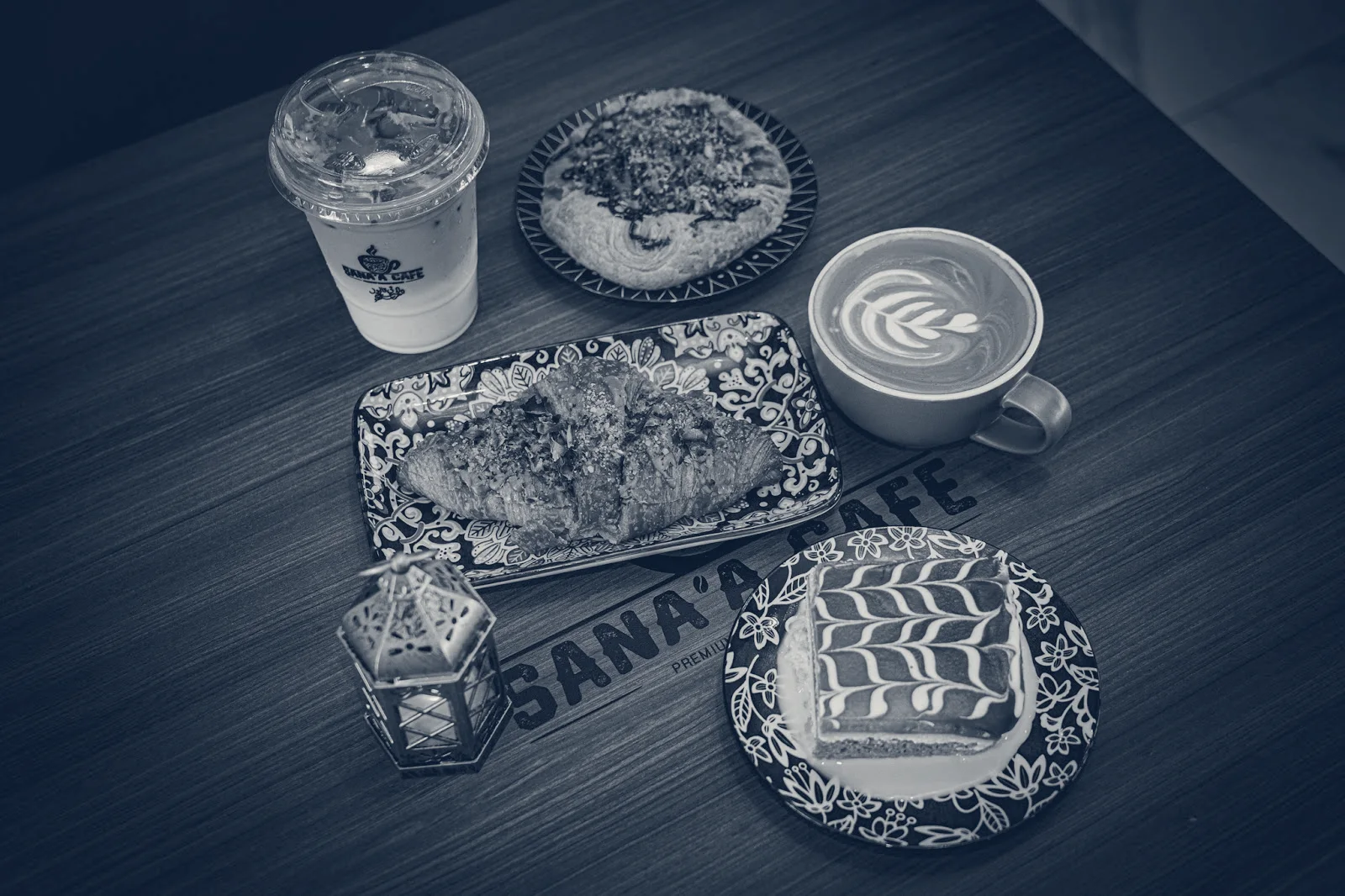 SANA'A CAFE, Hayward, California